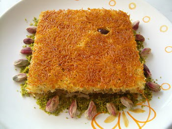 online pastane Essiz lezzette 1 kilo kadayif  Ankara Siteler Yukarpeenek online iek gnderme sipari 